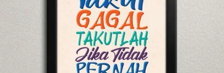 Failing Does Not Mean Giving Up And It Is Forbidden To Give Up Before I Succeed